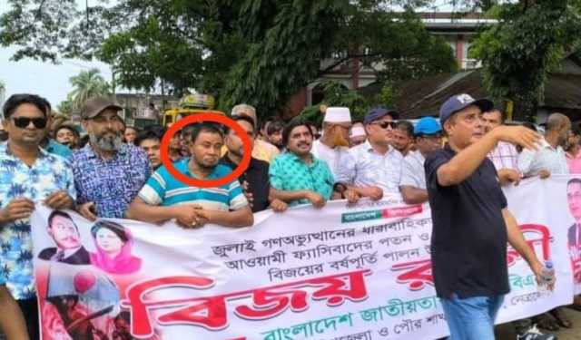 বিজয় মিছিলে পলাতক আসামি, খুঁজে পাচ্ছে না পুলিশ