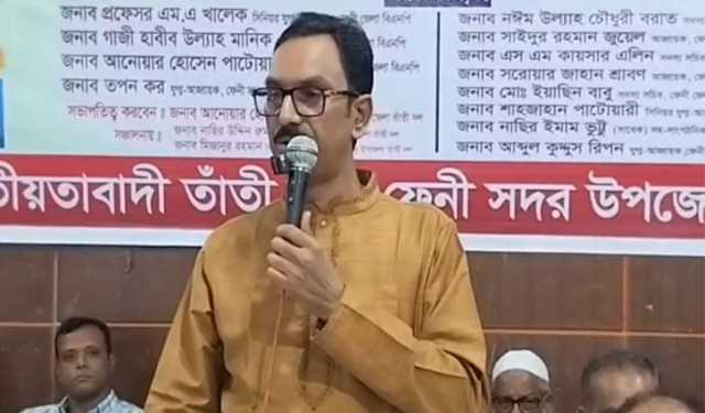 নিজ দলকে ‌‘ফ্যাসিস্ট’ বললেন ফেনী বিএনপি নেতা