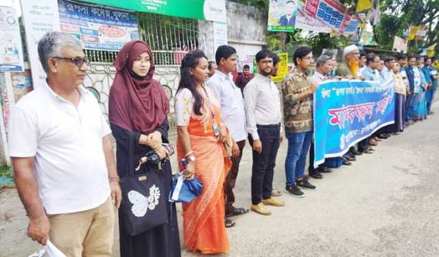 খুলনায় নামের বিভ্রান্তিতে ২ কলেজ, প্রতিকার দাবি