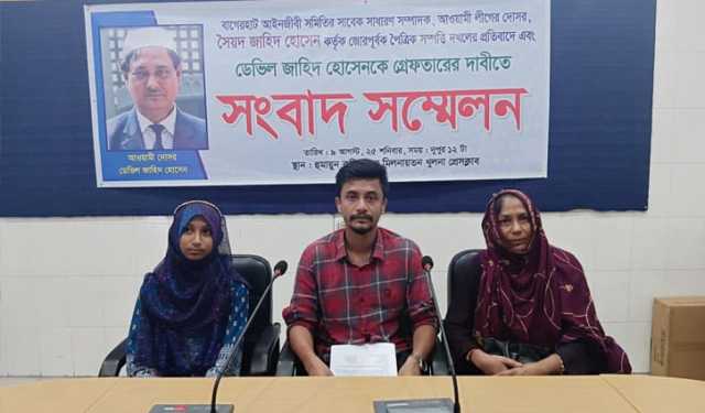 খুলনায় আইনজীবীর বিরুদ্ধে সম্পত্তি দখলের অভিযোগ ভাতিজার