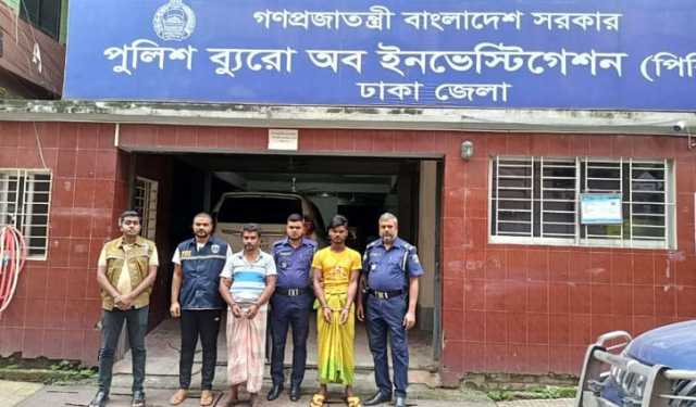 পরকীয়া ও ছিনতাইয়ের জালে প্রাণ গেল সায়েদুরের