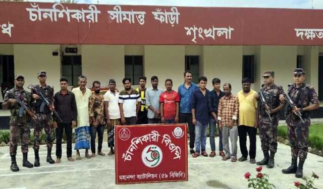 ভোলাহাটে ১৩ জনকে ঠেলে দিলো বিএসএফ