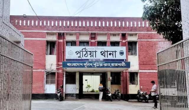 পুটিয়ার ডাকবাংলো চত্বর থেকে মরদেহ উদ্ধার