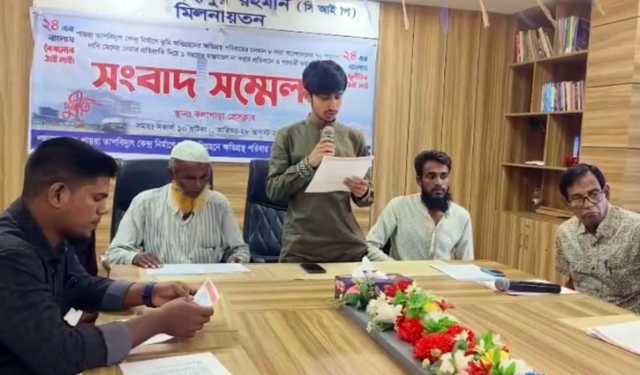 পায়রা তাপ বিদ্যুৎকেন্দ্র নির্মাণে ক্ষতিগ্রস্ত পরিবারের ৮ দফা দাবি