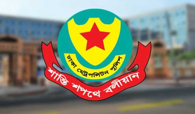 আ.লীগের মিছিল থামানোর দায়িত্বে থাকা সেই ৩ পুলিশকে প্রত্যাহার