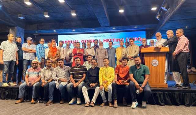 রাবির ফলিত রসায়ন ও রসায়ন প্রকৌশল বিভাগের প্রাক্তন শিক্ষার্থীদের সংগঠনের এজিএম
