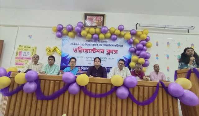 নবীনদের বরণ করে নিল রাজশাহী বিশ্ববিদ্যালয়