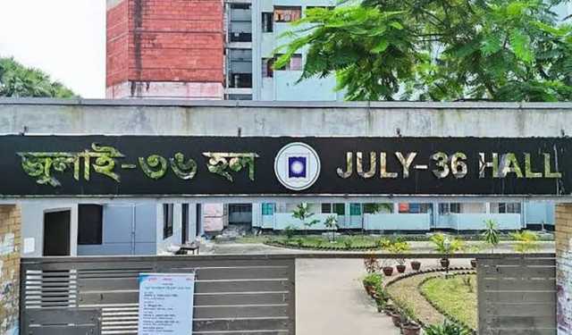 রাবিতে রাত ১১টার পর হলে ঢোকায় ৯১ ছাত্রীকে তলব, সমালোচনার পর প্রত্যাহার
