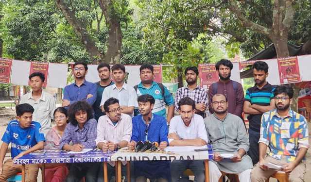 রাকসুতে বাম জোটের প্যানেল ‘গণতান্ত্রিক শিক্ষার্থী পর্ষদ’ ঘোষণা