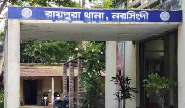 নরসিংদীতে আ.লীগের ৮ নেতাকর্মী গ্রেপ্তার