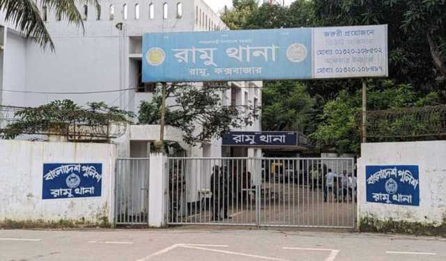 রামুতে পাহাড় থেকে মরদেহ উদ্ধার