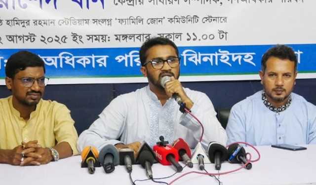 অবস্থা দেখে মনে হচ্ছে, হাসিনার পরামর্শে দেশ চালাচ্ছেন ড. ইউনূস 