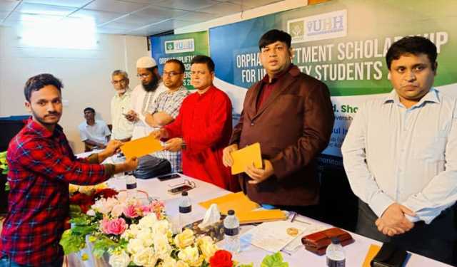 নাহার-অরফান বৃত্তি পেলেন বেরোবির ১২০ শিক্ষার্থী