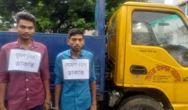 কালিয়াকৈরে এক মাসে ২০ ডাকাত গ্রেপ্তার 