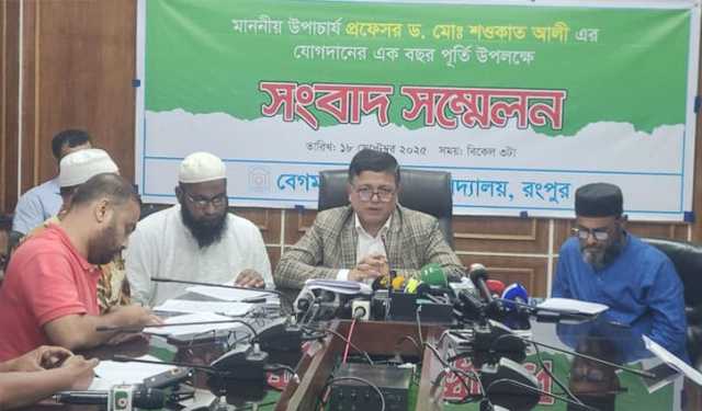 বেরোবিতে ছাত্র সংসদ নির্বাচন প্রক্রিয়া প্রজ্ঞাপনের অপেক্ষায়: উপ