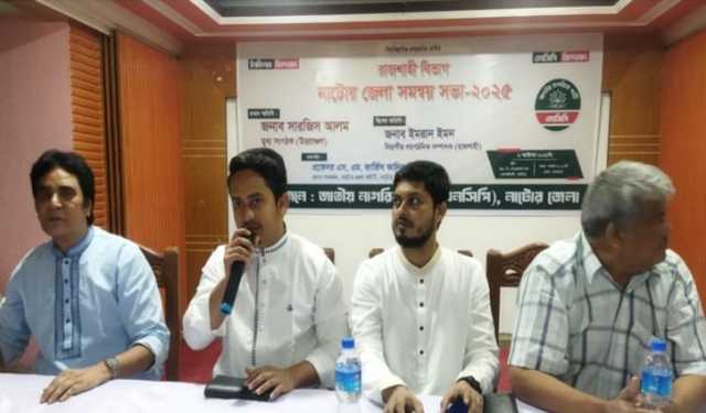 শাপলা প্রতীকেই নির্বাচন করব, অন্য অপশন নেই: সারজিস