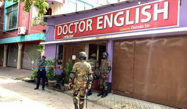রাজশাহীতে অস্ত্রের সন্ধানে কোচিং সেন্টারে যৌথবাহিনীর অভিযান