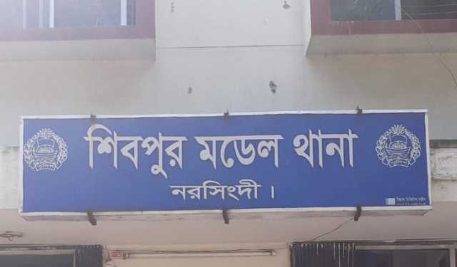 নরসিংদীতে ২ ভাইকে কুপিয়ে হত্যা