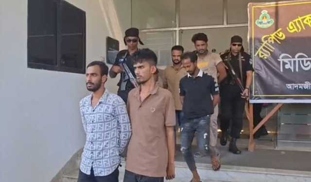 সোনারগাঁয়ে ৬ ডাকাত গ্রেপ্তার, অস্ত্র ও মাদক উদ্ধার