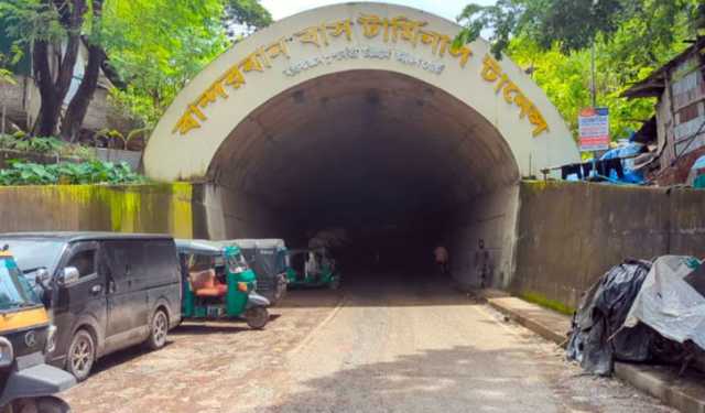 বান্দরবানে ১১ কোটি টাকার টানেল ২ বছরেই বেহাল