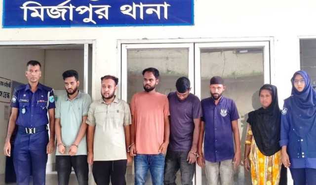 স্বামীকে অপহরণ করে মুক্তিপণ দাবি, স্ত্রীসহ কারাগারে ৬