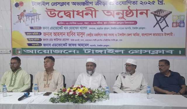 টাঙ্গাইল প্রেসক্লাবে অভ্যন্তরীণ ক্রীড়া প্রতিযোগিতার উদ্বোধন