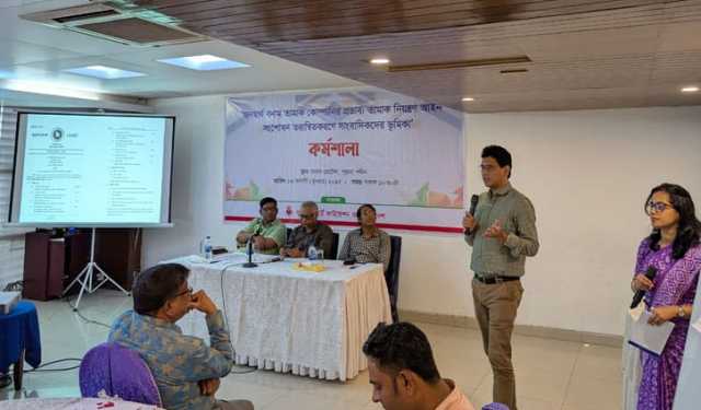 তামাক নিয়ন্ত্রণ আইন সংশোধনে তামাক কোম্পানির মতামত অগ্রহণযোগ্য