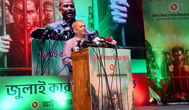 গণঅভ্যুত্থানের আকাঙ্ক্ষাকে চিরস্থায়ী করে রাখতে হবে: আসিফ নজরুল