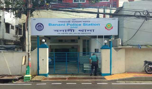 বনানীতে সিসা বারে যুবককে ছুরিকাঘাতে হত্যা