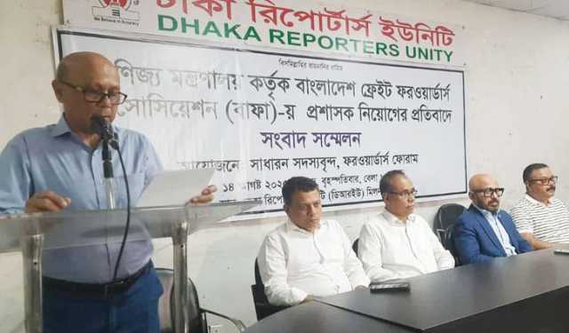 বাফার প্রশাসকের অপসারণ দাবি, ৭ কার্যদিবসের আল্টিমেটাম