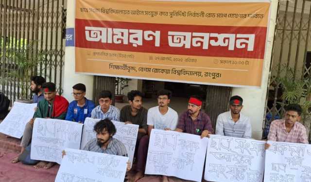 নভেম্বরের মধ্যেই বেরোবিতে ছাত্র সংসদ নির্বাচন: উপাচার্য