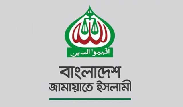 লাশ কবর থেকে তুলে পুড়িয়ে দেওয়া ইসলাম অনুমোদন করে না: জামায়াত