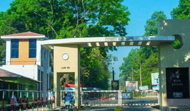 চবির ৩ ছাত্র আইসিইউতে, ক্লাস-পরীক্ষা বন্ধ