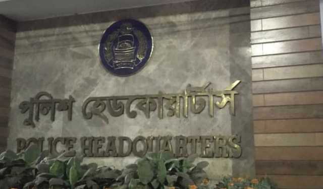 কাউন্টার টেরোরিজমের ডিসি শেখ রাজীবুল সাময়িক বরখাস্ত