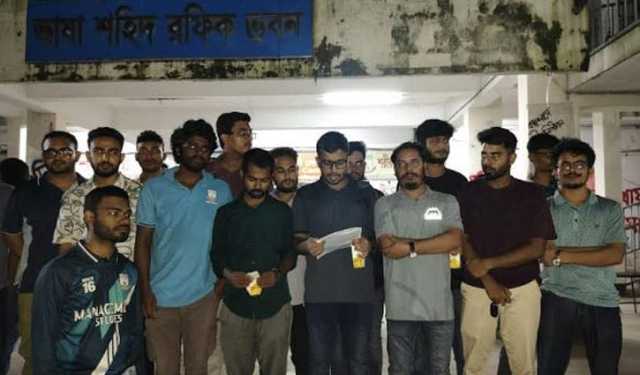 দাবি মেনে নেওয়ায় অনশন ভাঙলেন জবি শিক্ষার্থীরা