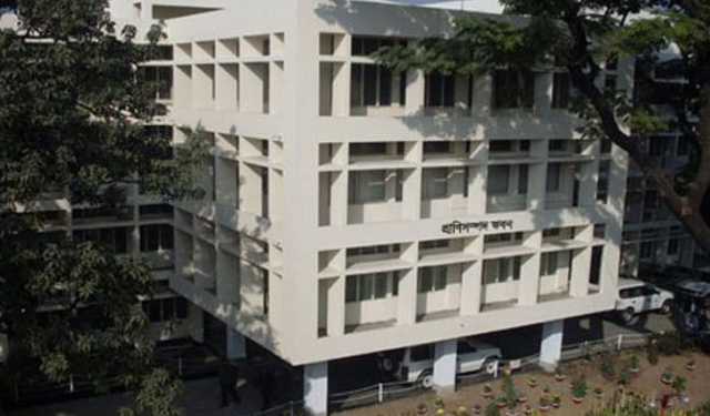 প্রাণিসম্পদ অধিদপ্তরের কর্মকর্তাকে সাময়িক বরখাস্ত