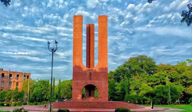 রবিবার বন্ধ থাকবে জাহাঙ্গীরনগর বিশ্ববিদ্যালয় 
