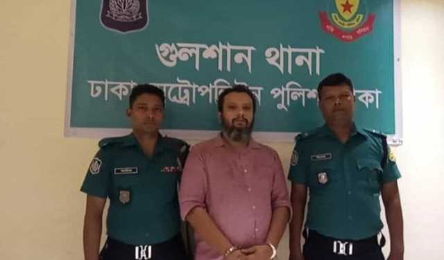 সাবেক শিল্প প্রতিমন্ত্রী কামাল মজুমদারের ছেলে শাহেদ গ্রেপ্তার