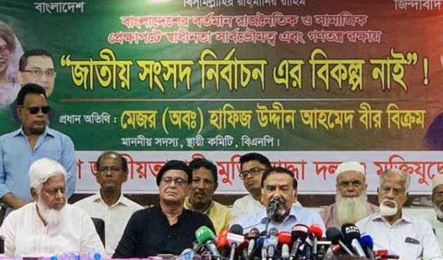 পাহাড়ে আবারও পুরাতন খেলা শুরু হয়েছে: মেজর হাফিজ