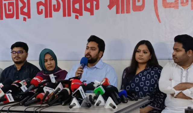 আওয়ামী লীগকে পুনর্বাসনের রাজনীতি থেকে সরে আসার আহ্বান নাহিদের  