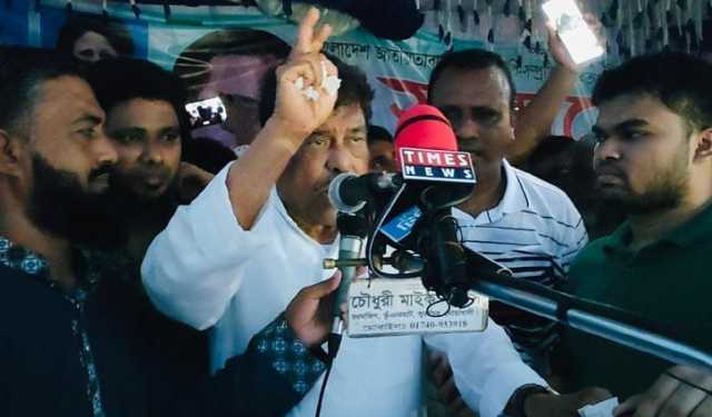 হাতিয়াকে জেলা বানানোর ঘোষণা বিএনপির সাবেক এমপির