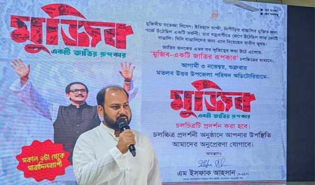 সন্ধ্যায় বিসিবি পরিচালক নির্বাচিত, রাতেই বাতিল