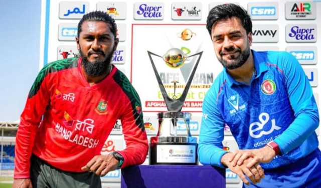 বাংলাদেশ-আফগানিস্তান প্রথম টি-টোয়েন্টি আজ
