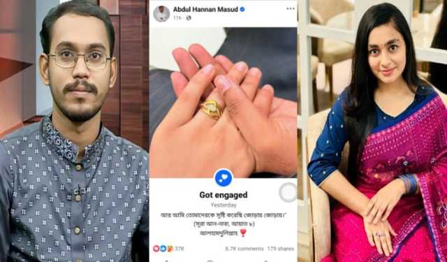 বাগদান সারলেন এনসিপি নেতা হান্নান মাসউদ
