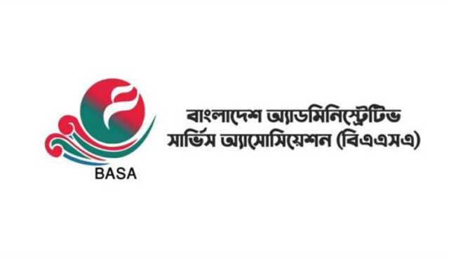 উপদেষ্টাদের দুর্নীতির অভিযোগের বিষয়ে অ্যাডমিনিস্ট্রেটিভ সার্ভিস অ্যাসোসিয়েশনের প্রতিক্রিয়া