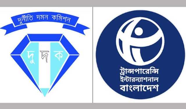 দুর্নীতি প্রতিরোধে দুদক-টিআইবির ৫ বছর মেয়াদি চুক্তি স্বাক্ষর