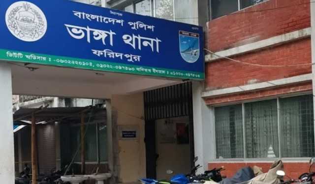 ভাঙ্গায় আধিপত্য লড়াইয়ে নিহত বৃদ্ধ, আহত ২০