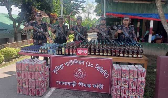 নদীতে কলাগাছে ভাসিয়ে পাচারকালে বিপুল পরিমাণ মাদক জব্দ