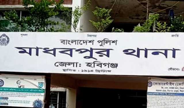 হবিগঞ্জে পৃথক ঘটনায় ২ জন নিহত