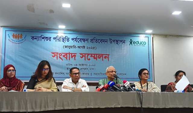 নারীদের অধিকার সম্পর্কে জনমত সৃষ্টি করতে হবে: বদিউল আলম
